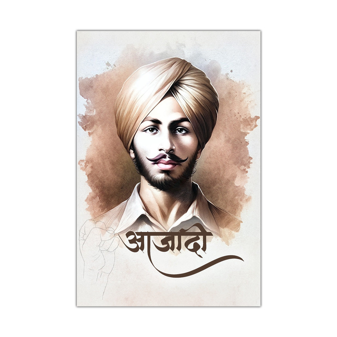 Revolutionary Vision: Bhagat Singh