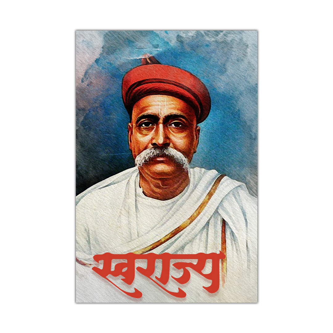 Lokmanya Tilak - The Epochal Patriot