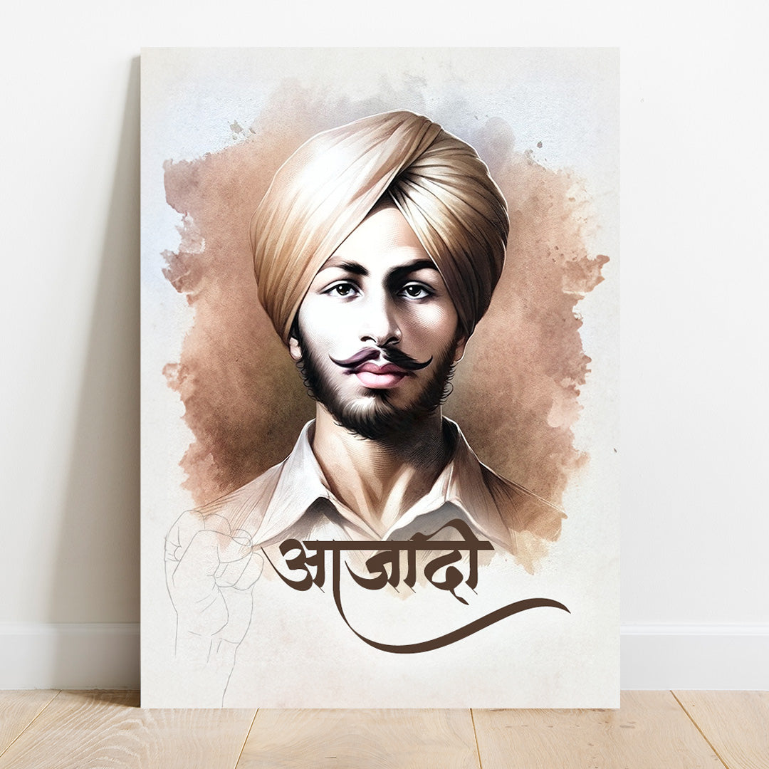 Revolutionary Vision: Bhagat Singh