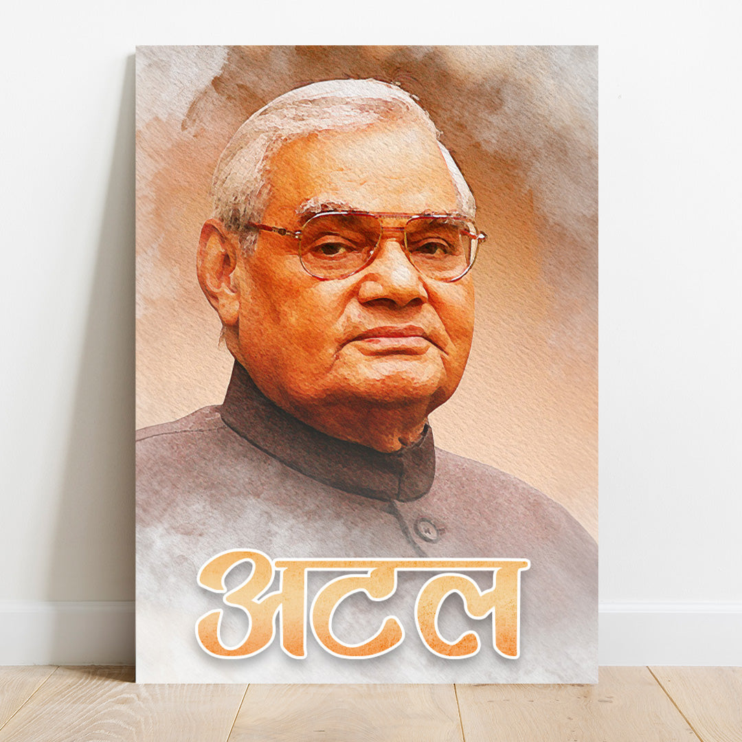 Statesman of the Era: Atal Bihari Vajpayee