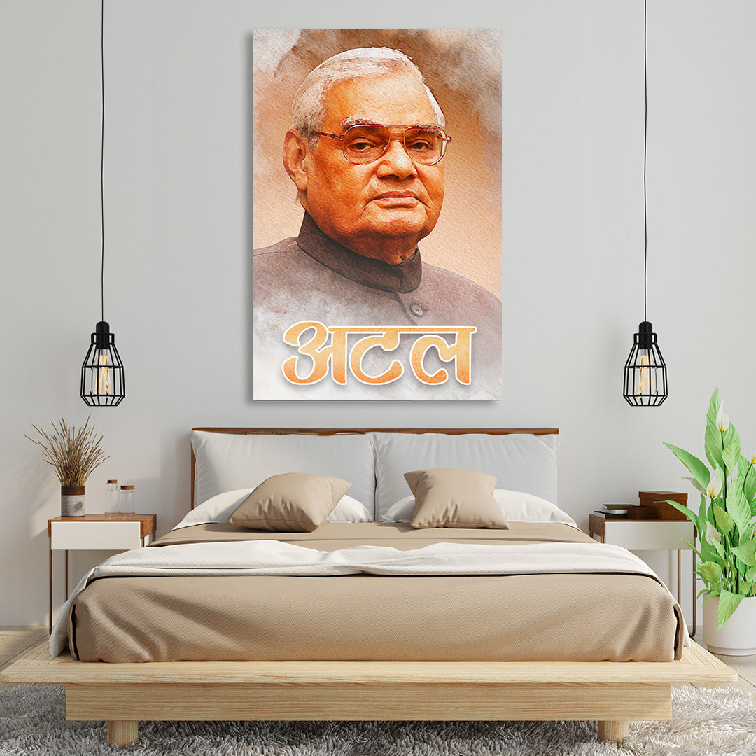 Statesman of the Era: Atal Bihari Vajpayee