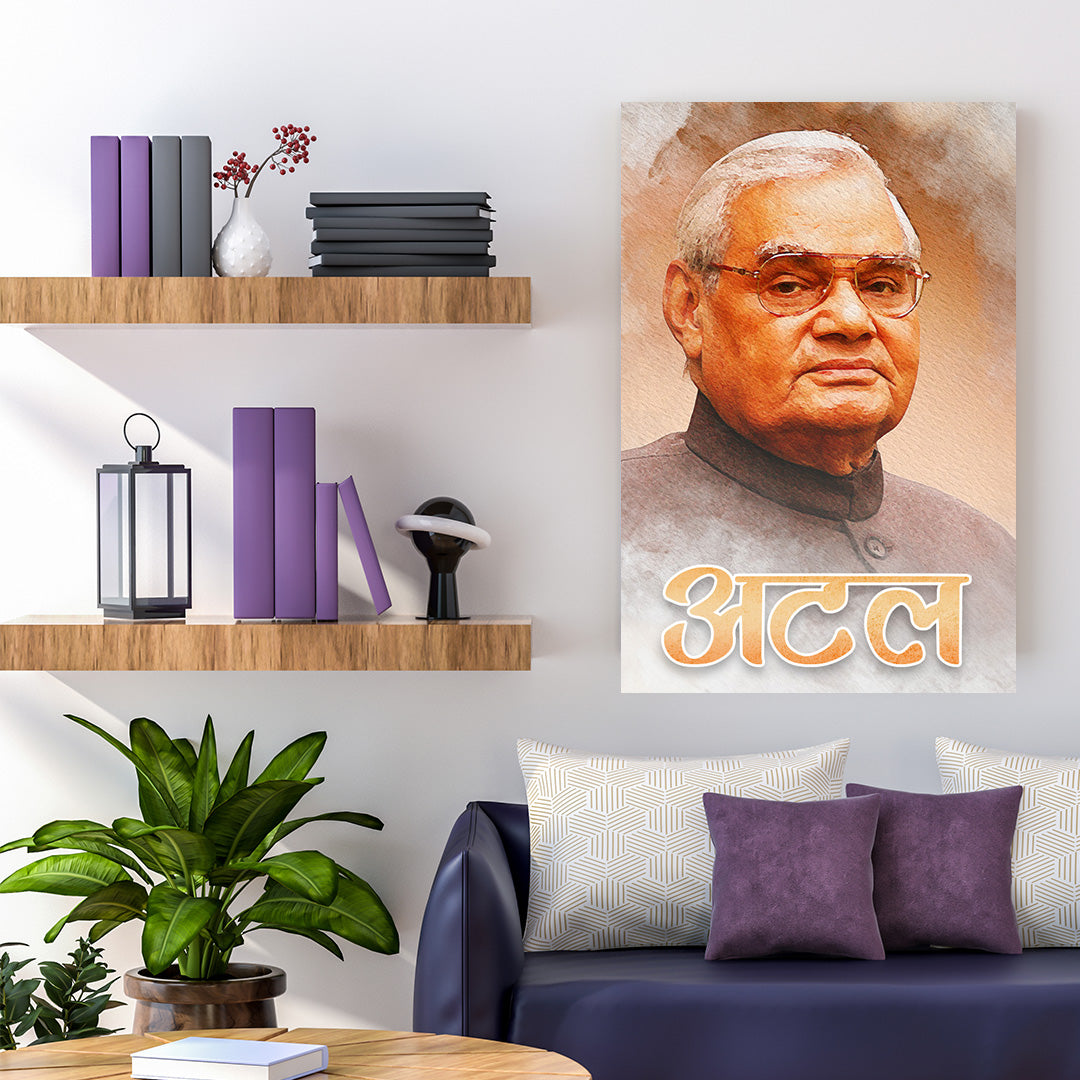 Statesman of the Era: Atal Bihari Vajpayee