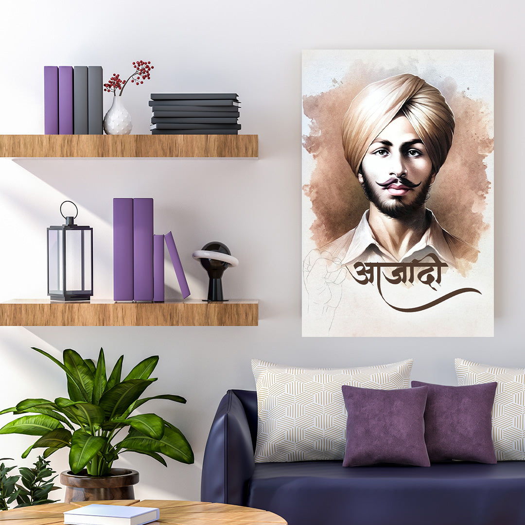 Revolutionary Vision: Bhagat Singh