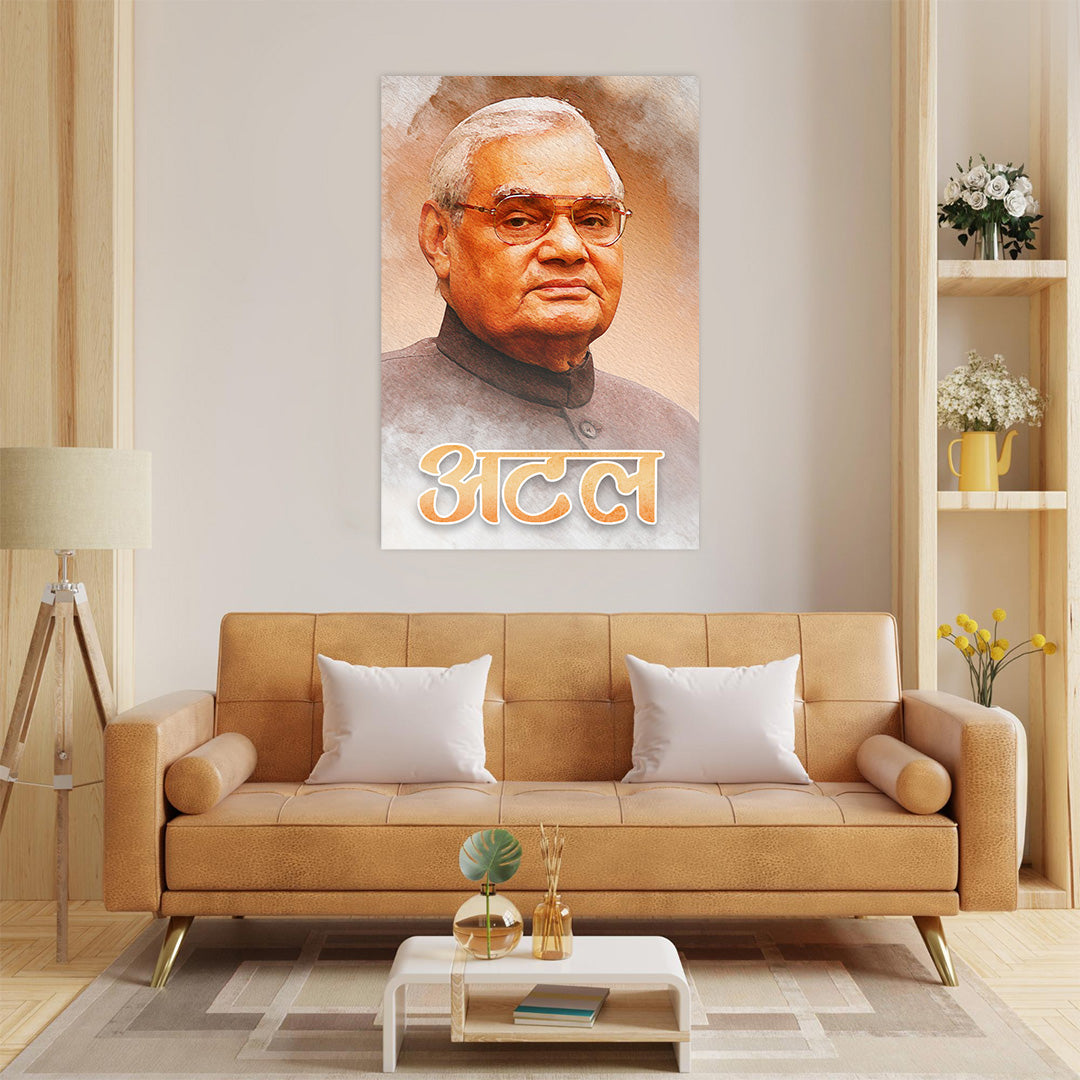 Statesman of the Era: Atal Bihari Vajpayee