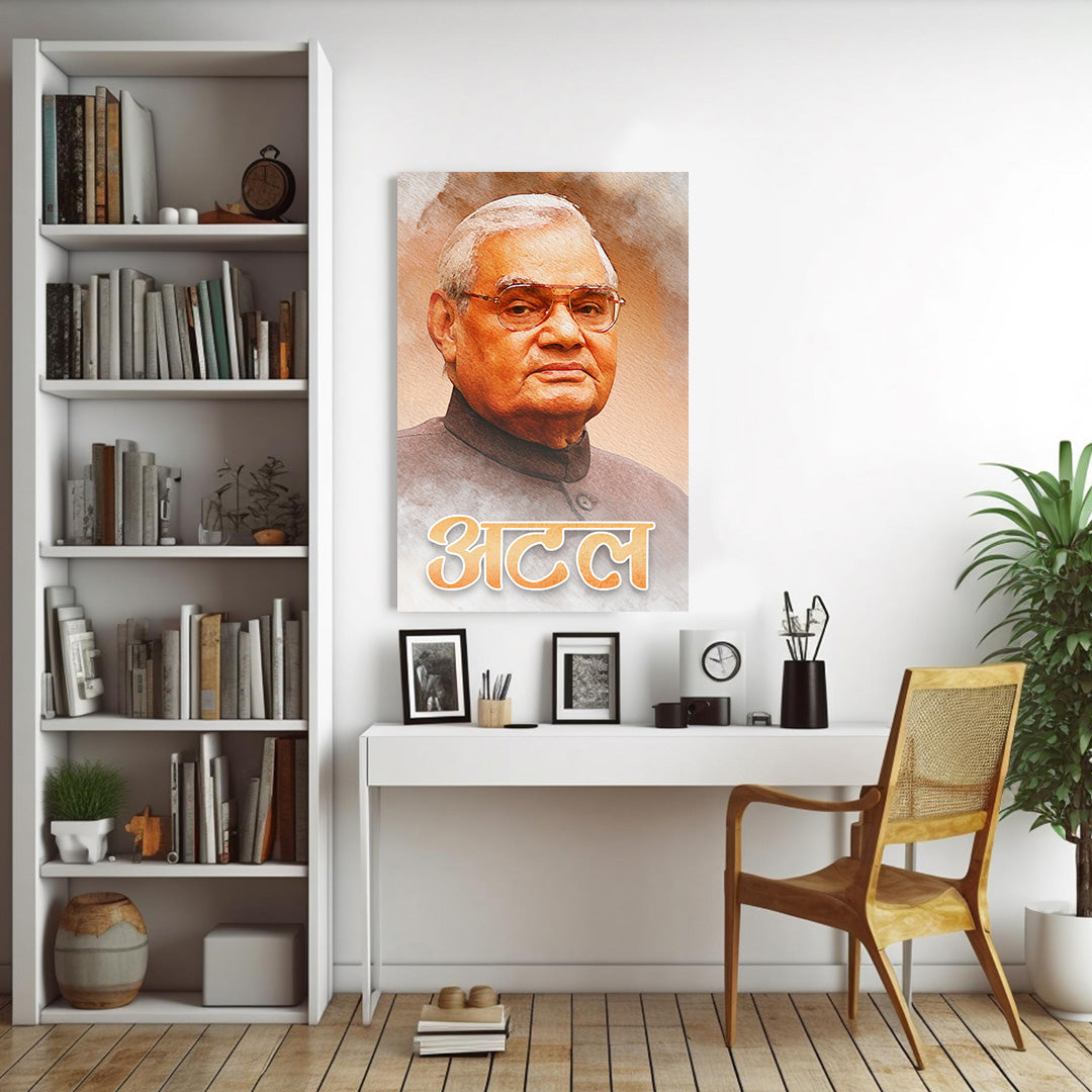 Statesman of the Era: Atal Bihari Vajpayee