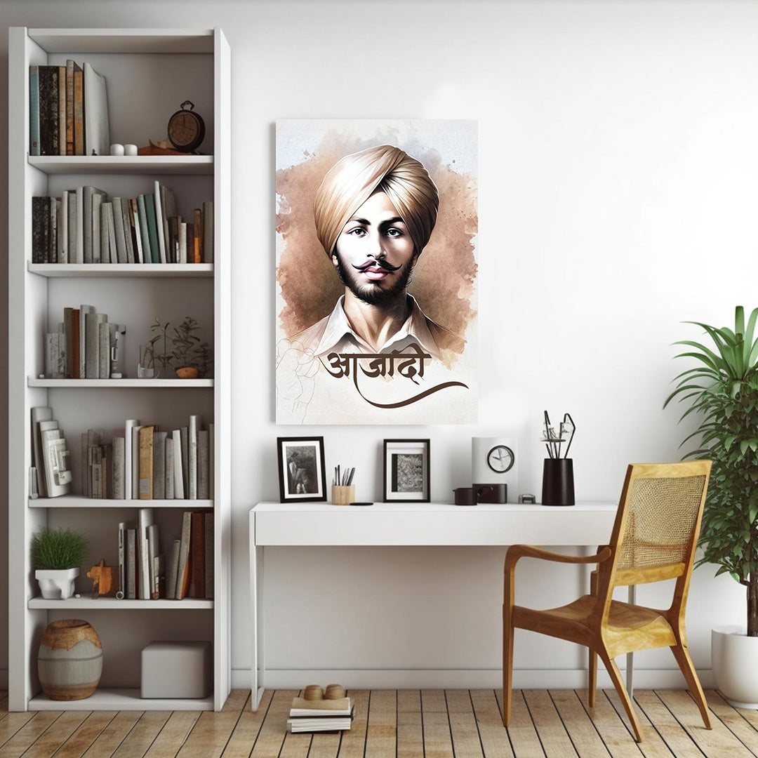 Revolutionary Vision: Bhagat Singh